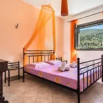 Alkionides 2 Apartament *